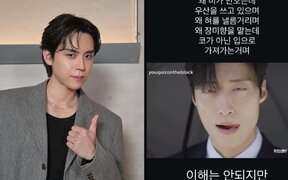 Kim Do Hoon shows his sweet friendship with Heo Nam Jun through one funny “I love you” message
