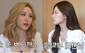 Secret’s Jun Hyo Seong tears up as she opens up about unpaid appearance fee for 3 years