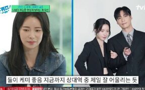 Lim Ji Yeon shares how Heo Nam Jun encouraged her when filming “My Royal Nemesis” became physically and emotionally hard