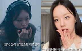 Hyeri makes her directing debut and opens up about the honest thoughts behind her one year project
