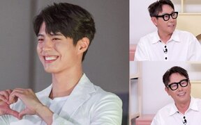 Yoon Jong Shin surprises viewers by revealing Park Bo Gum rejected the song he wrote for him and says he is now working on a new one