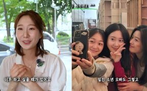 Jun Ji Hyun wins praise after rookie actress Chae Seo Eun reveals how the top star cared for her on set and even asked for her number first