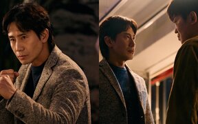Shin Ha Kyun and Heo Sung Tae become unexpected partners in “Fifties Professionals” as episode 5 ends with a tense twist