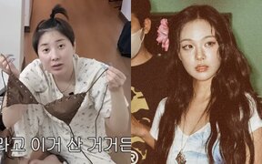 Seo In Young hilariously asks Waterbomb to invite her after buying festival outfits and joking she may sell them to BIBI