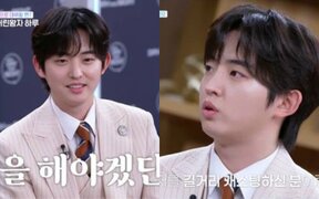 Haru shocks viewers after revealing he was cast by HYBE twice and almost debuted with TWS
