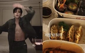 BTS Jungkook makes fans laugh after showing his abs then asking fans to “please stop me” over late night snacks