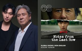 Choi Hyun Wook says working with Choi Min Sik made acting more fun as “Notes from the Last Row” gains attention on Netflix