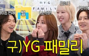 Sandara Park gets honest about dating inside YG and makes everyone laugh as Daesung jokingly calls SM “paradise”
