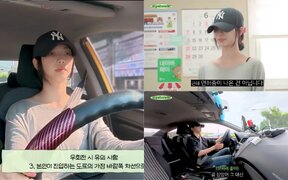 aespa’s Karina passes her driver’s license test with confidence but says she still has no plans to buy a car