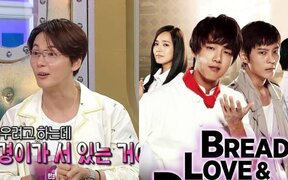 Yoon Si Yoon reveals he was almost replaced in “Bread, Love and Dreams” before the drama became a 49.3 percent ratings hit