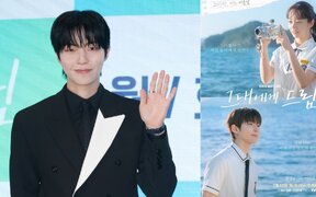 Hwang In Youp apologizes for wearing a school uniform again as he promises “Dream to You” will really be his last student role