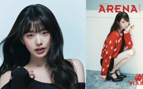 IVE’s Jang Wonyoung reveals how she handles uncomfortable public attention and why she believes even negative moments can help her grow