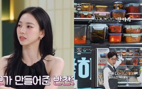 aespa’s Karina surprises hosts with a refrigerator full of homemade side dishes while her mother studies abroad