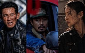 Na Hong Jin’s “Hope” beats “Exhuma” with 333,899 opening day viewers and scores the biggest Korean box office debut of 2026 despite divided reactions