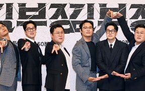 So Ji Sub, Choi Dae Hoon, and Yoon Kyung Ho drive “Agent Kim Reactivated” to 22.3% ratings with powerful action and unexpected comedy