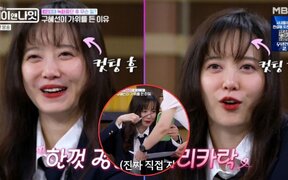 Goo Hye Sun suddenly stops filming to cut her own bangs on set and leaves the cast surprised by the result