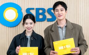 Jung Eun Chae reveals Ahn Bo Hyun’s surprisingly witty and cute personality as their “Flex X Cop 2” chemistry raises expectations