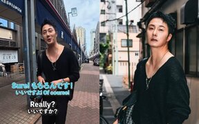 Jung Il Woo unexpectedly stopped by a Tokyo street photographer who later learns he is a famous Korean actor