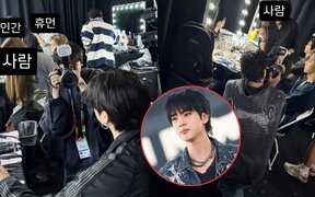 BTS' Jin wins praise for thoughtful gesture backstage at the FIFA World Cup as fans also celebrate his standout halftime show moments