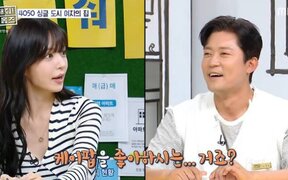 Kim Dae Ho admits his YouTube recommendations are full of girl groups after recognizing fromis_9’s new song and gets playfully teased by the cast
