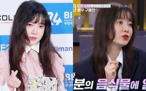 Goo Hye Sun faces debate after sharing how she prepared medicine and an injection before eating marinated crab following an anaphylaxis diagnosis