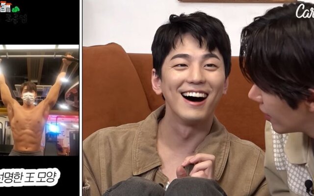 Kim Min Kyu hilariously recalls how 'Business Proposal' director helped him with intense kissing scene with Seol In Ah