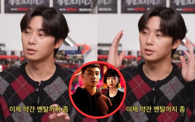 Park Seo Joon Opens Up About Burnout During "Itaewon Class", Even Thought About Quitting Acting