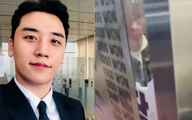 Is Seungri Back in Business? Former BIGBANG Star Spotted Drinking in Gangnam