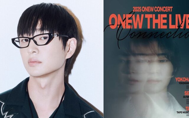 SHINee's Onew to Kick Off His Highly Anticipated Solo Concert ‘CONNECTION’ in Seoul and 3 Other Cities — Fans Can’t Wait