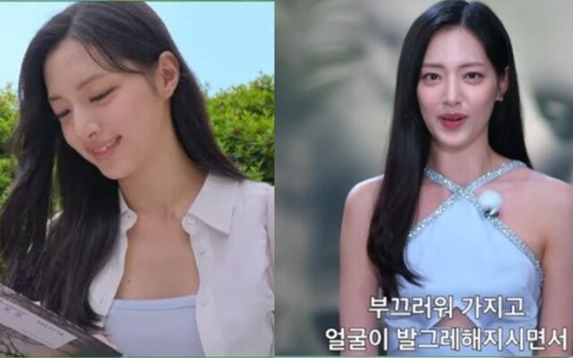 Who is Park Hae Rin? The 'Female Catfish' of "Single's Inferno 4" Who Once Stunned as a Trainee and Actress