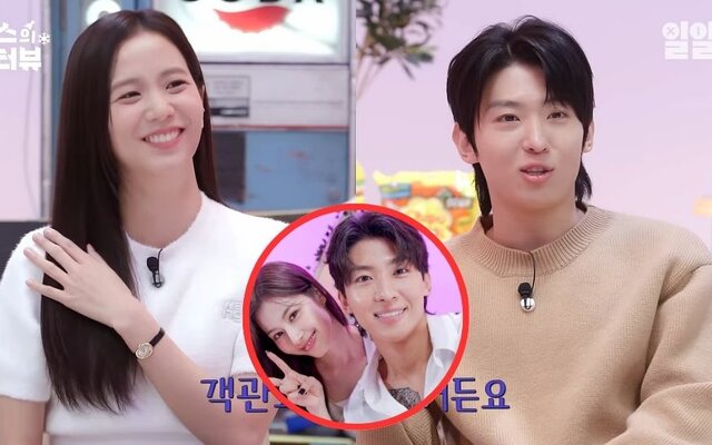 Did Dex Move on From TWICE's Sana to BLACKPINK's Jisoo? His Reaction to Her Visuals Says It All!