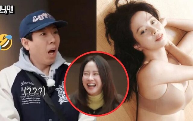 Song Ji Hyo’s Bold Lingerie Photoshoot Leaves Fans and ‘Running Man’ Cast Speechless—Yang Se Chan Can’t Stop Gushing
