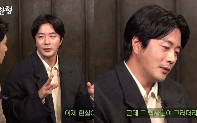 Kwon Sang Woo Gets Real About His Liver Surgery and the Heartbreaking Reason Behind It