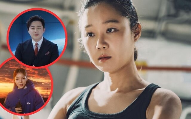 Jo Jung Suk and Park Jin Joo Surprise Fans with Special Cameos in "When the Stars Gossip" — Find Out Why This Reunion Matters!