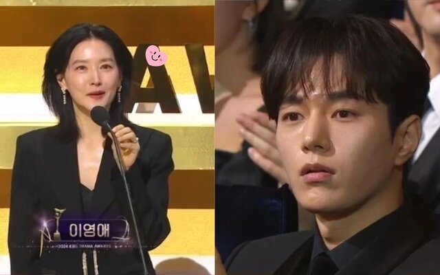 Lee Young Ae's Surprise Appearance at the KBS Drama Awards Leaves Actors in Shock—Kim Myung Soo Can't Hide His Awe