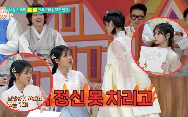 tripleS' Kim Na Kyung Reveals Why She Feels Awkward Watching BIBI on Stage—She Kisses Fans When She’s Excited