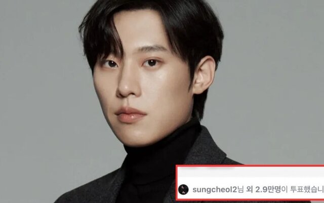 Kim Sung Cheol Apologizes After Getting Involved in Girl Group 'Body Ranking' Poll—Here’s What His Agency Said About the Controversy