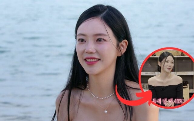 Yoon Ha Jung Reveals the Crazy Amount She Makes After ‘Single’s Inferno 3’—Is She Secretly a Millionaire?