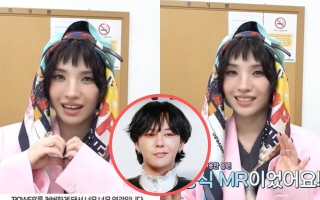 Jeon So Yeon Gushes Over G-Dragon’s Support After Her Epic BIGBANG Cover Performance, Says "I Was Given the Official MR, I'm So Honored"