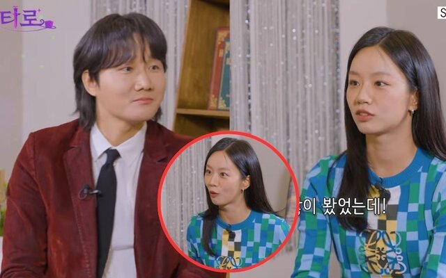 Girl's Day's Hyeri Opens Up About Marriage Plans and Surprising Tarot Reading—Will She Find Love Before 30?