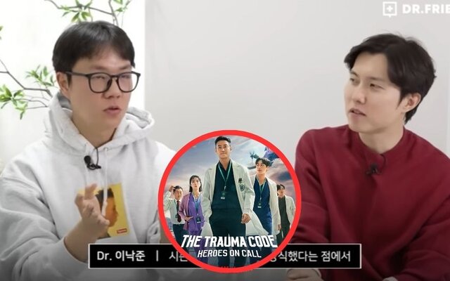 ‘The Trauma Code: Heroes on Call’ Web Novel Writer Explodes in Anger Over Baseless Rumors—“Me, a Chinese Foreigner? I Served in the Military”