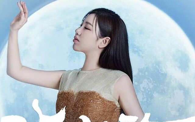 Song Ga In Makes History as the First Female Trot Singer to Surpass 20,000 Album Sales in Just One Week