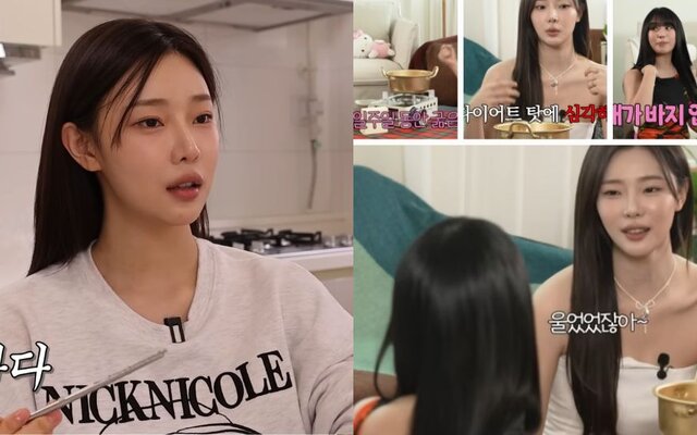 ‘Single’s Inferno 4’ Star Lee Si An Reveals the Dark Side of Trainee Life—Says She Wasn’t Allowed to Perform at MAMA if She Weighed Over 60kg