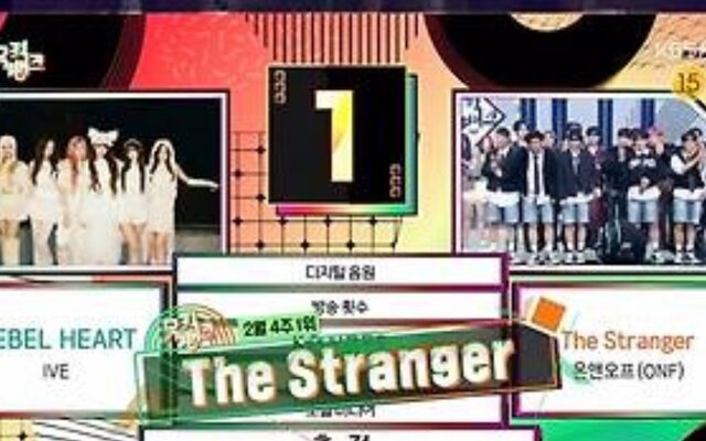 ONF finally wins their first-ever music show trophy after 8 years with ‘The Stranger’ Beating IVE - Here's How They Did It