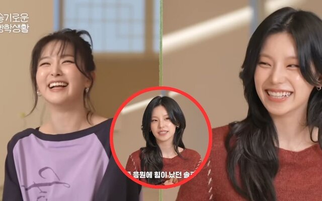 ITZY’s Yeji gets real about her slim figure—Says her face looks too sunken without puffiness