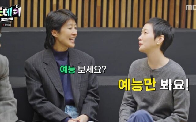 Kim Go Eun compares Hong Jin Kyung to Yoo Jae Suk, says she’s the funniest person ever