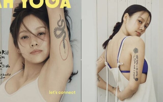 Lee Hyo Ri stuns fans by showing off her yoga body and tattoos in bra top— netizens can’t stop talking about her healthy and natural glow