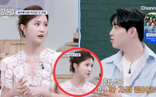 Lee Da Hae gets real about her husband Seven not making breakfast for her like Kim Il Woo does for Park Sun Young