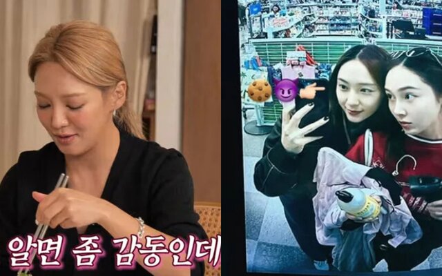 Jessica is Making Crazy Money in China and Living Her Best Life, but Hyoyeon’s Blunt Comment about Her Exit from Girls’ Generation Shocks Fans