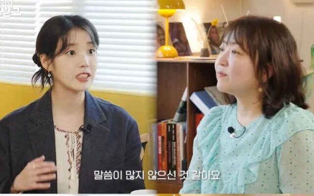 IU says she cried just from seeing Yum Hye Ran even when it wasn’t in the script and fans can’t handle how emotional it was